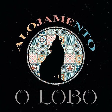 فندق O Lobo أوريكي المظهر الخارجي الصورة