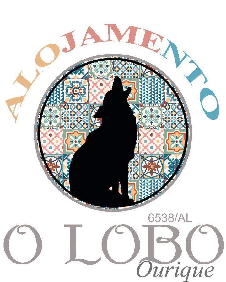 فندق O Lobo أوريكي المظهر الخارجي الصورة